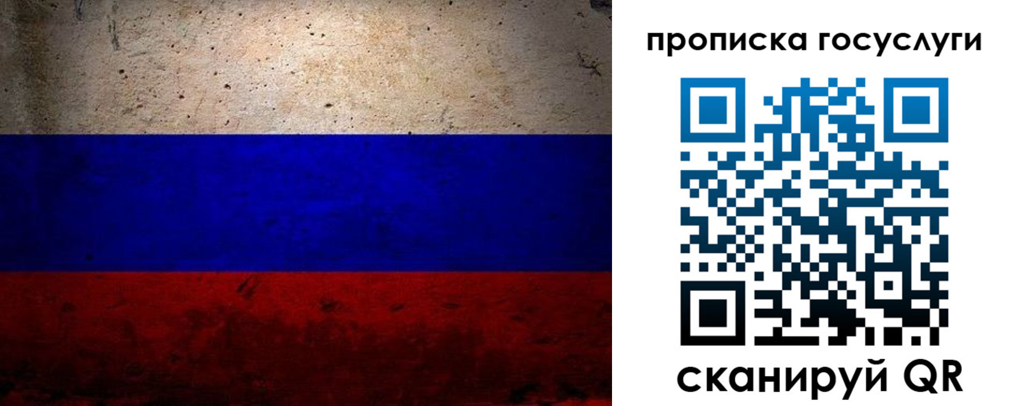 прописка иностранных граждан в Новоульяновске